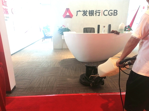 長(zhǎng)沙廣發(fā)銀行地毯清洗