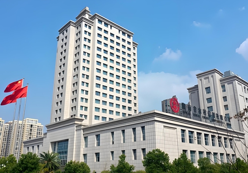 湖南省農(nóng)村信用社